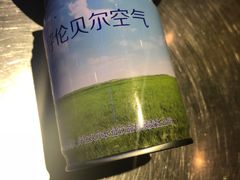 -很久以前羊肉串(大华三路店)