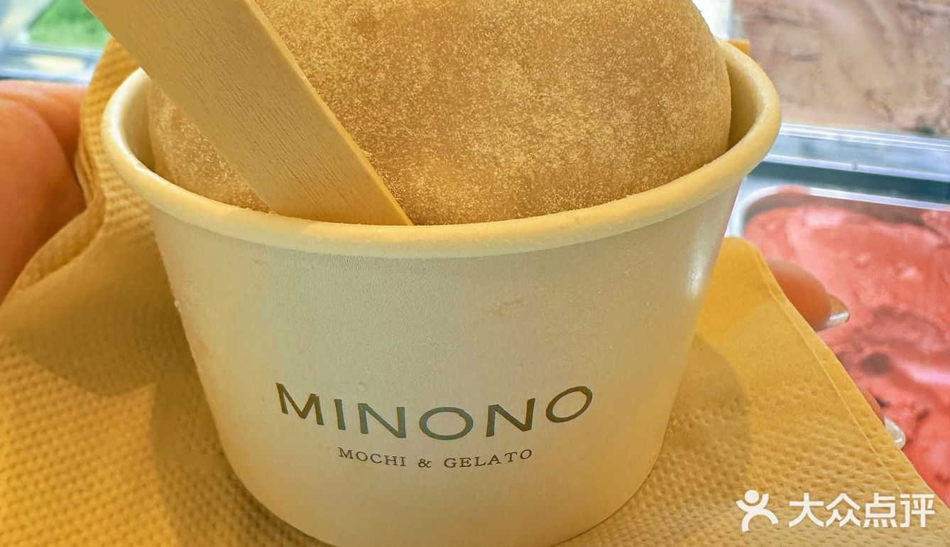 薄荷✘巧克力双重暴击[调皮]米糯糯的大福冰淇淋🍦