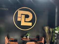 -DUFF LANGE杜夫朗格蛋糕(长沙店)