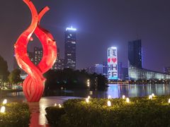 -天鹅湖体育公园