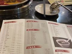 -码头汇重庆火锅·砂锅(太平桥大街店)