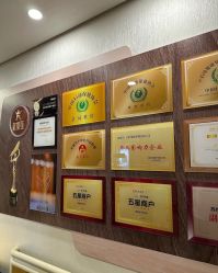-新寰亚月子会所(金鸡湖凯宾店)