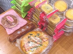 -爱维尔阳光蛋糕(和丰店)