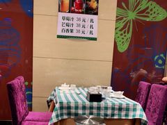 -紫光园(燕郊总店)