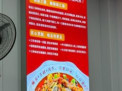 -丹水桥地锅鱼·翘嘴鲌·地方特色全鱼宴(丹江口大坝店)