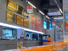 -肥韬茶餐厅(海上世界店)