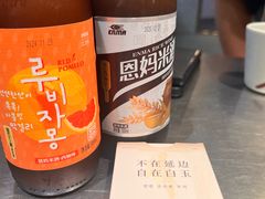 -白玉·朝鲜族烤串(南山店)