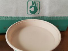 -尹三豆汁(天坛店)