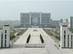 -西安石油大学(雁塔校区)