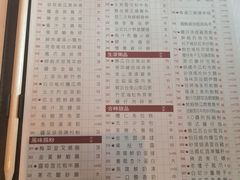 -金悦轩海鲜城(渔人码头店)