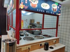 -老碗餐饮(前进路店)