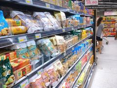 -利群商厦(台东店)