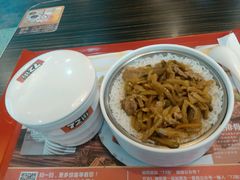 picture-72街荷叶饭(东方宝泰广场店)