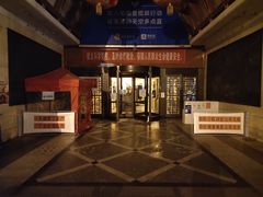 -南市食品街