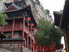 -娲皇宫
