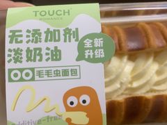 -TOUCH泰奇(航头路店)