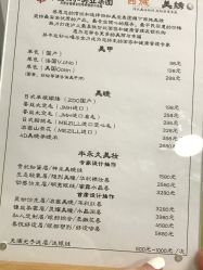 -西施无菌半永久纹绣眉眼影唇轻增发纹发际线