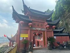 -龙泉洞(沙坪坝区)
