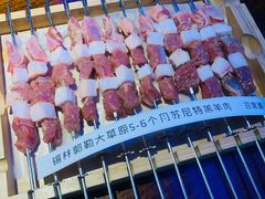-三个蒙古大叔羊肉串(大宁店)