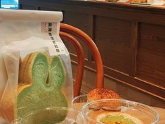 -熊猫家PANDA BAKERY(望江店)