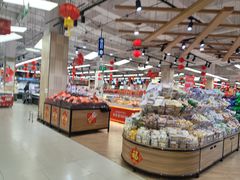 -永辉超市(大西洋银泰城店)