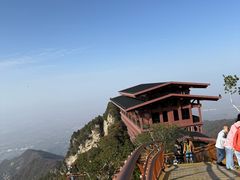 -少华山国家森林公园