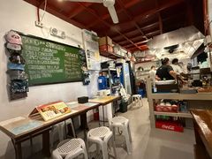 -Smoke resto