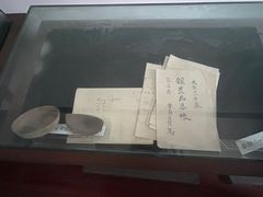 -青岛德国监狱旧址博物馆