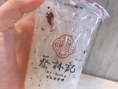 -蔡林记(汉街店)
