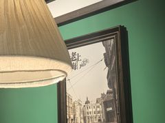 -1937青岛老味道·海肠捞饭·青岛菜(大鲍岛栈桥店)