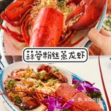打卡朋友强烈安利的海鲜餐厅🦀️氛围感满分❗️❗️