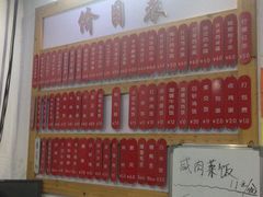 -随柳居·苏式小吃(建新巷店)