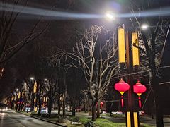 -曲江惠宾苑宾馆(大雁塔大唐不夜城店)