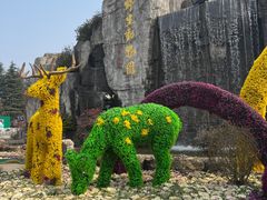 -西安秦岭野生动物园