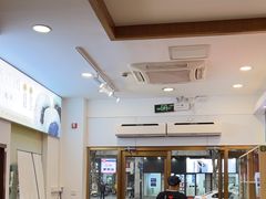 -五芳斋(中山大道总店)