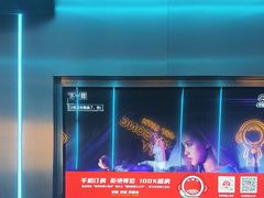 -唱吧麦颂KTV(黄兴步行街店)