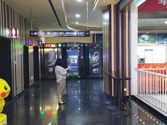 -华谊兄弟影院(北京洋桥店)