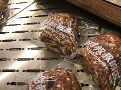 -西村叔叔的店·面包·甜品·蛋糕(清河万象汇店)