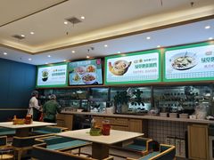 -绿草地·湘菜(7mall店)