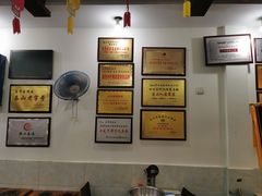 -宝华园百年老字号烧麦