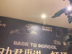 -喝丢一只鞋辣炒海鲜小烧烤(三八广场店)