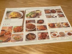-湘拾(壹方北馆店)