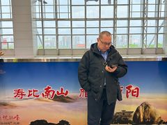 -衡阳东站