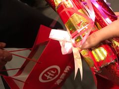 -海底捞火锅(连城广场店)