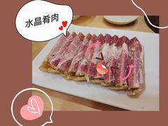 -蒋家桥饺面店(东关街店)