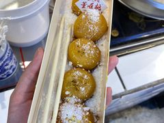 -董顺桃老长沙臭豆腐(步行街店)