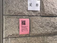 -上海市普陀区中心医院