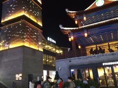 -冰泉豆浆馆(阳朔店)