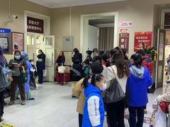 -上海市眼病防治中心(康定路院区)
