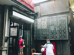 门面-天泽祥·鼓楼馒头(鼓楼店)
